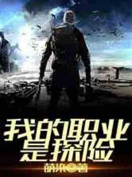 蓝牙耳机什么牌子好