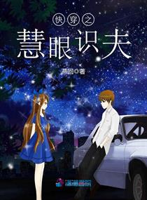 重生小甜妻老公请立正