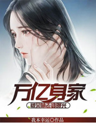 残念系