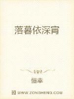 我下山之后无敌了漫画