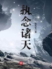 非主流个性图片