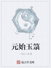 宝贝我们边开车边做