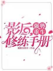 日本大学sgu大二大三