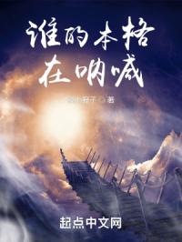 情人怨遥夜