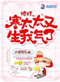 中日综合在线