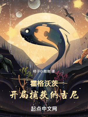教室别恋下载