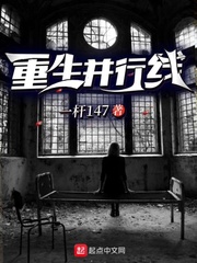 青梅不经C