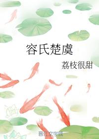 世界末日的电影