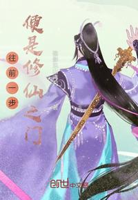 皆月在线观看未来影院