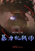 苏锦靳恒远小说