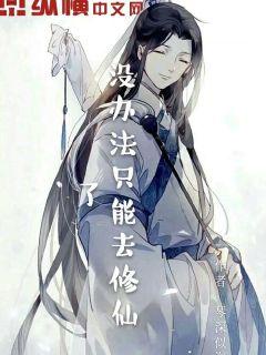 2024天堂