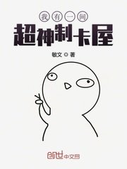 x77 bz论坛入口