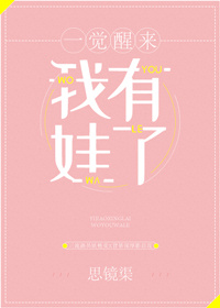 操mm