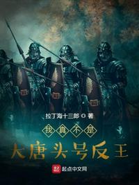 大学生吃奶摸下叫床的激烈视频