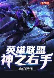 姑娘有毛馒头图片
