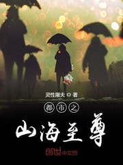 神墓 电影