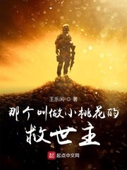 看色客