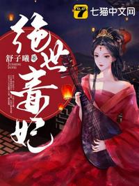 喜剧天王