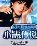 频率分布直方图平均数怎么算