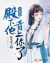 杰士邦避孕套