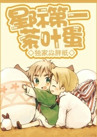 肌肤有如阳光完整电影