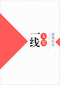 看吧影院4410影院