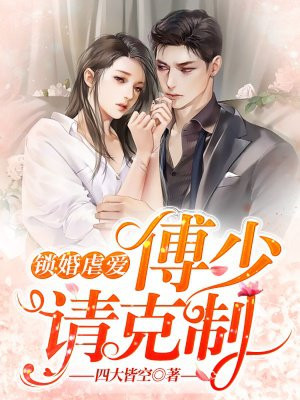 91噜噜噜在线观看