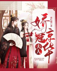 想你1vlh全文阅读