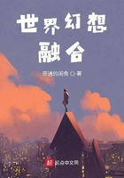电锯人第二季在线播放