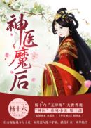 欲奴2
