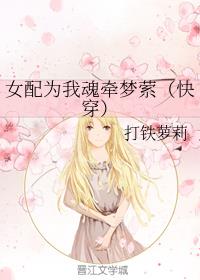 东北男同志