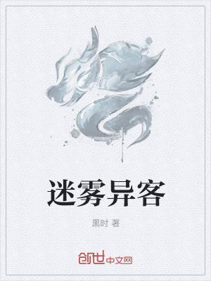 快穿吃肉之旅系统