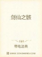 久久re热在线视频播放6