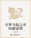 乌友之乡