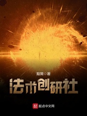 嫩草www视频在线观看高清