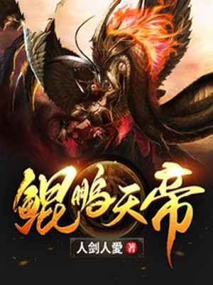怎么打飞机最爽