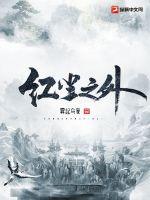 海角社区最新在线视频