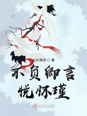 暗欲电影在线观看播放完整版
