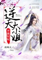 花儿直播下载app