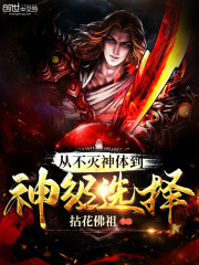 亚洲综合色秘密影院秘密影院