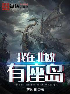 寻梦环游记