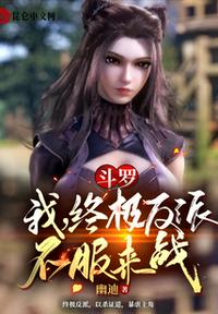 林朝夕电视剧全集免费看