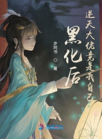 房术