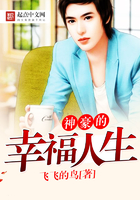 我家大师兄脑子有坑小说