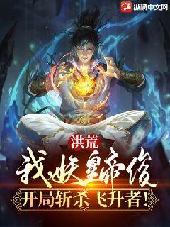 恩恩舒服再往里面一点儿