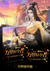 二十九短剧全集免费观看