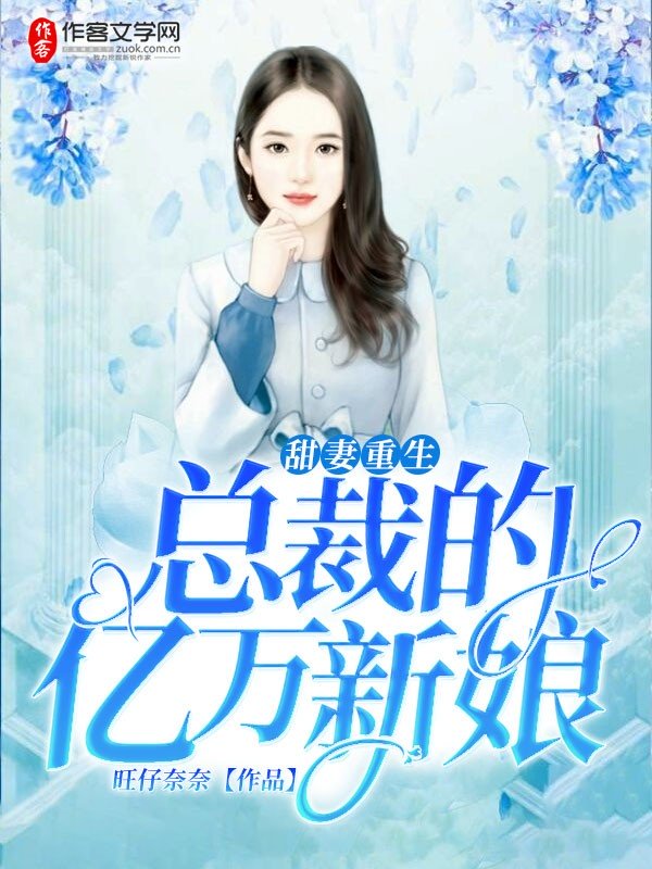 和婶婶在玉米地