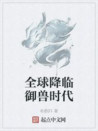 离婚后和儿子做了三年