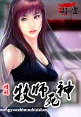 好满1v2