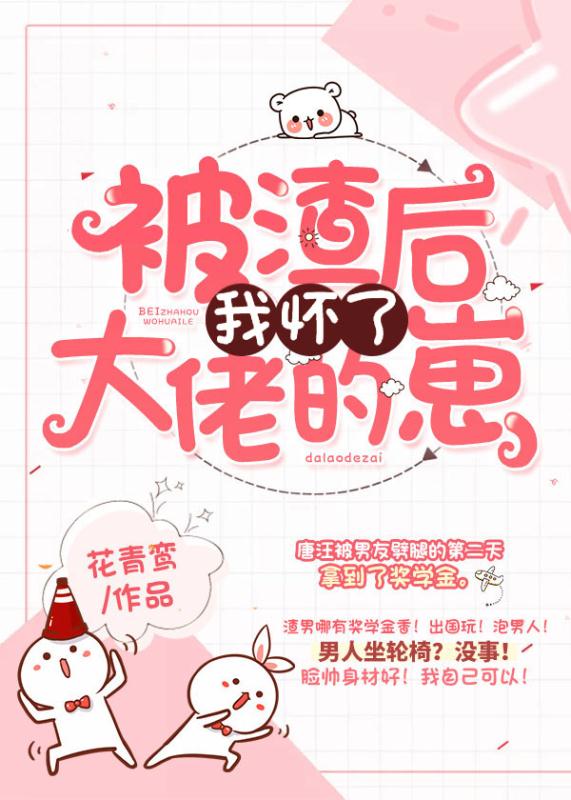 十宗罪全集